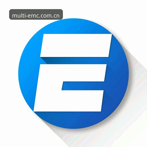 EMC最新版本2025 emc易倍体育平台下载与2025最新版本使用指南