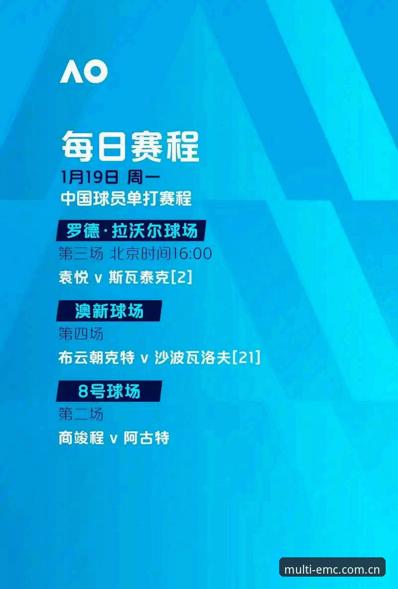 EMC用户评价 EMC易倍体育平台深度分析:用户评价全面解读